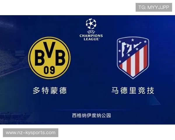 多特蒙德主场惜败，利物浦晋级八强，利物浦逆转多特蒙德