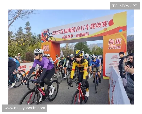 自行车赛事推行参赛者环保行为承诺倡导文明骑行,自行车比赛项目之一 自行车赛事推行参赛者环保行为承诺倡导文明骑行,自行车比赛项目之一